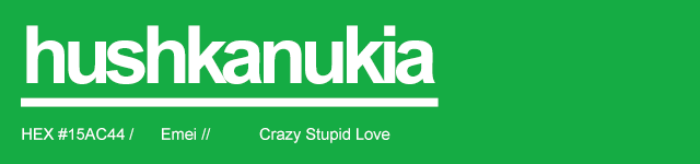 Hushkanukia.png