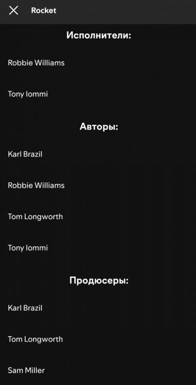 Screenshot_2025-05-22-00-38-57-567_com.spotify.music-edit.jpg