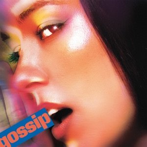 Confidence_Man_and_Jade_-_Gossip_(single_cover).jpg