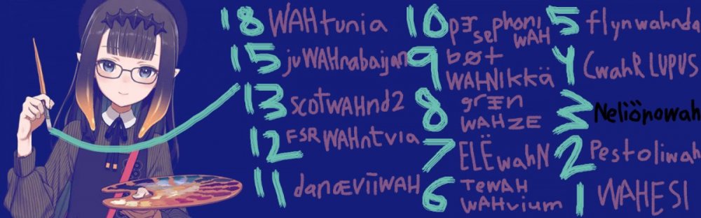 189 final vote banner.jpg